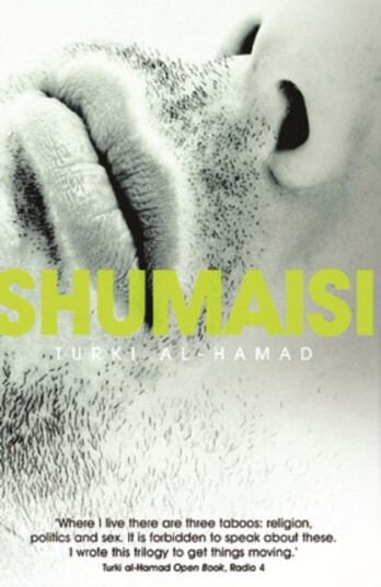 Shumaisi Shumaisi