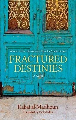 Fractured Destinies Fractured Destinies