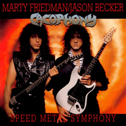 Cacophony Speed Metal Symphony LP/Vinyl Cacophony Speed Metal Symphony LP/Vinyl