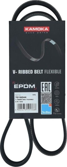 KAMOKA 7016044 Multireim