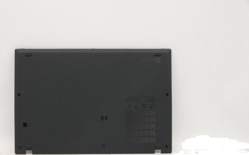 Lenovo Tiger 1.0 Intel Fru Cover TIGER 1.0 INTEL FRU COVER