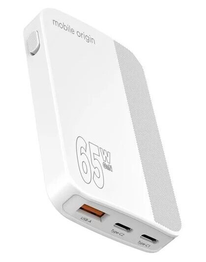 Mobile Origin GaN III Slim Charger - White - 65Watt