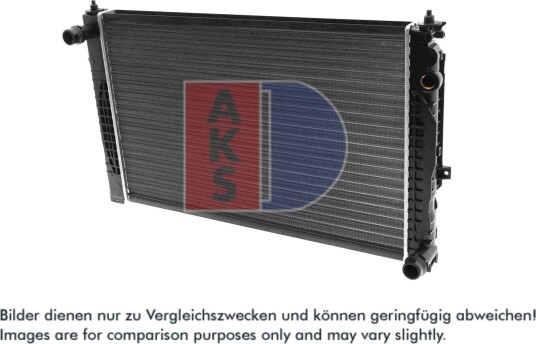 AKS DASIS 480950N Radiator motorkjøling AKS DASIS 480950N Radiator motorkjøling