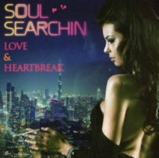 Diverse Artister Soul Serchin' CD