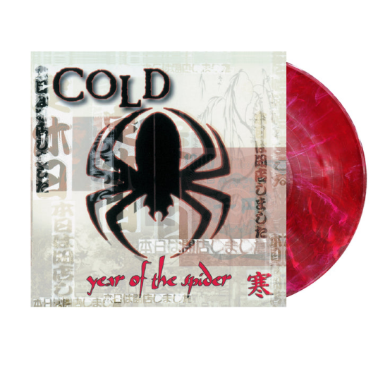 Cold Year of the Spider LP/Vinyl Cold Year of the Spider LP/Vinyl