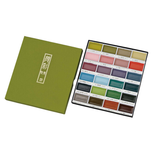 ZIG Kuretake Gansai Tambi Aquarelle 24-sett II