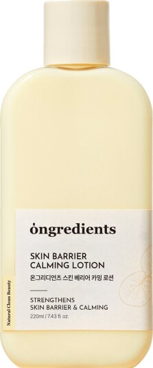 Ongredients Skin Barrier Calming Lotion 200ml