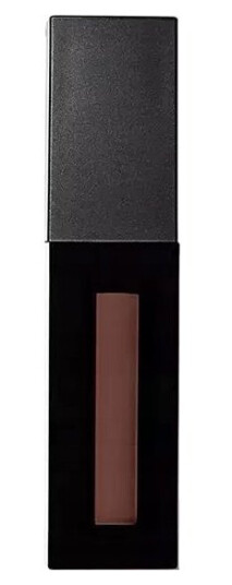 Makeup Revolution Makeup Revolution Revolution Pro Vegan Matt Liquid Lipstick Veil 2,5 Ml Makeup Revolution Makeup Revolution Revolution Pro Vegan Matt Liquid Lipstick Veil 2,5 Ml