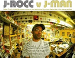 JRocc JRocc V. JMan CD
