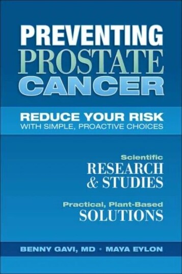 Preventing Prostate Cancer Av Benny Gavi, Maya Eylon