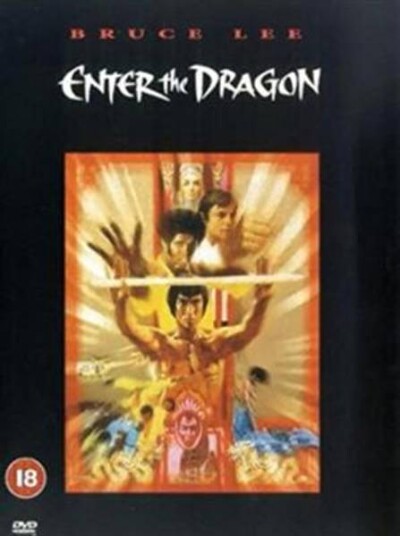 Enter The Dragon Uncut Import DVD