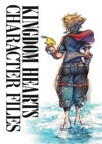 Enix, Square Kingdom Hearts Character Files (1506725783)