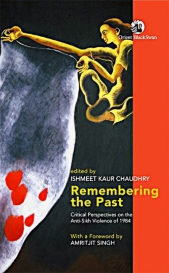 Remembering the Past