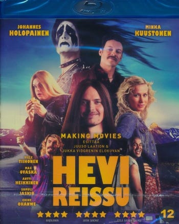 Hevi Reissu (Heavy Trip) Hevi Reissu (Heavy Trip)