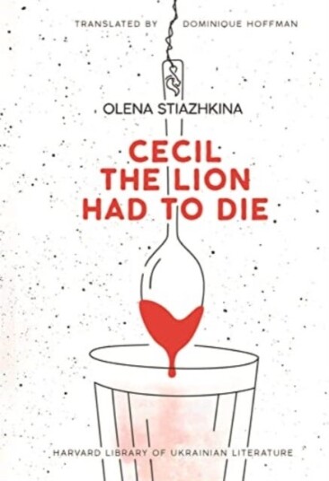 Cecil the Lion Had to Die Cecil the Lion Had to Die