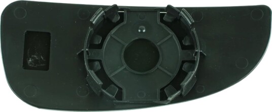FAST FT88548 Speilglass, ytterspeil FAST FT88548 Speilglass, ytterspeil