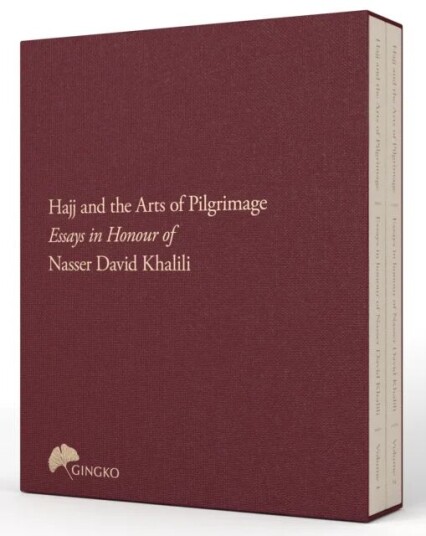 The Hajj And The Arts Of Pilgrimage