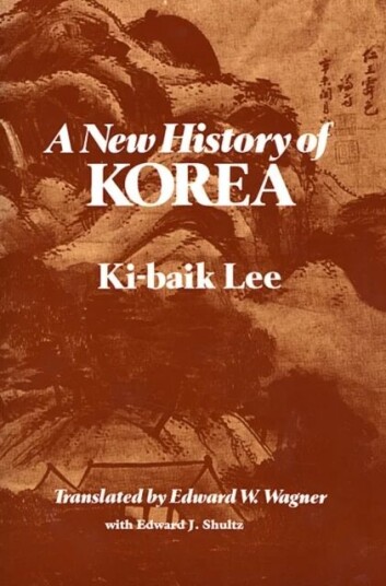 A New History Of Korea Av Ki-Baik Lee