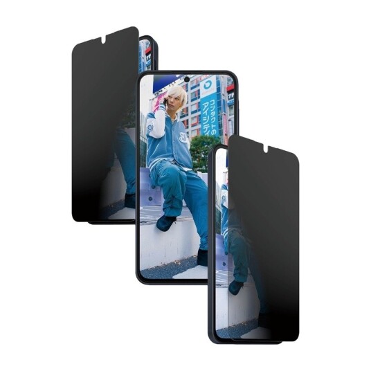 PanzerGlass Ultra Wide Fit Privacy Skjermbeskytter for Samsung Galaxy A37