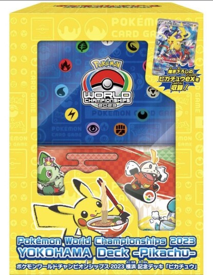 Pokemon Yokohama Deck World Championships 2023   Japansk