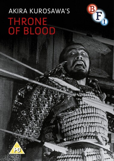 Throne Of Blood DVD