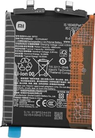 Xiaomi POCO F6 BP52 batteri