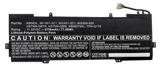 CoreParts Laptop Battery for HP (MBXHP-BA0245)