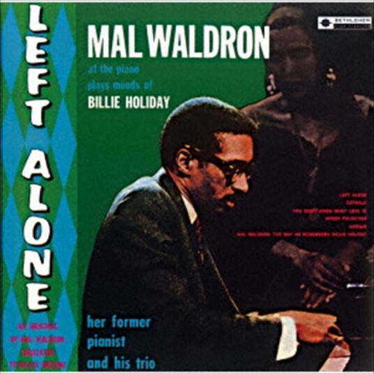 Mal Waldron Left Alone +6 CD