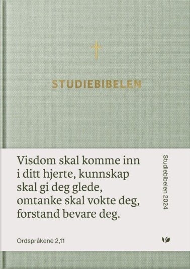 Studiebibelen Bibelen med introduksjoner og kommentarer