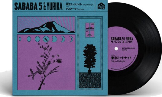 Sababa 5 Tokyo Midnight Vinyl