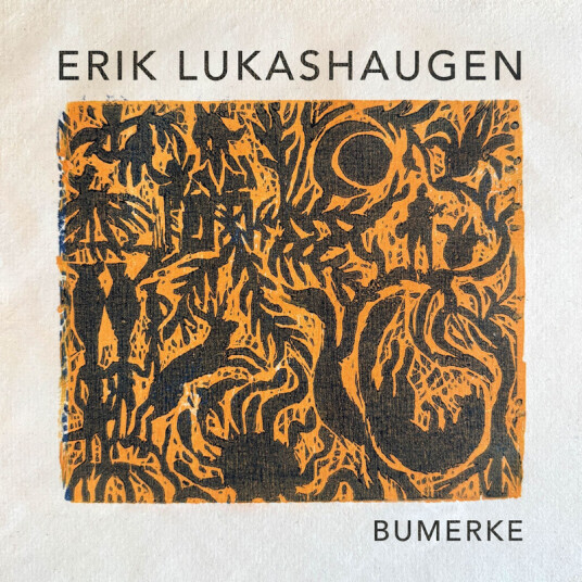 Bumerke Bumerke