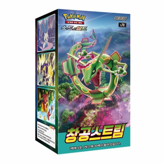 Pokemon Blue Sky Stream Booster Box   Koreansk
