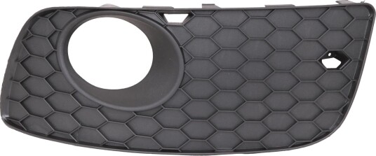 Ventilasjonsgitter DIEDERICHS 2214247