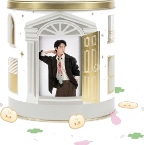 Yours 2025 Doyoung Encore Concert Bluray
