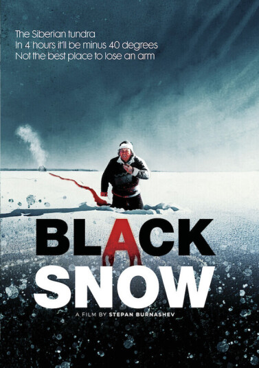 Black Snow Bluray