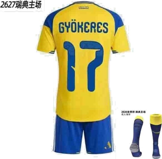 Sverige Fotballdrakt 2026 Hjemmedrakt Skjorte Shorts Sokker Sett Pustende Fotballuniform Treningsklær Fanversjon Gave*Nr. 17 + Sokker*S