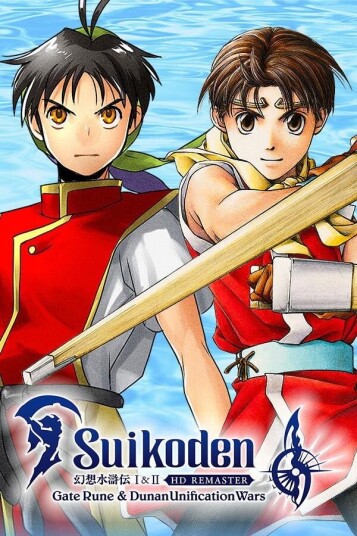 Suikoden I & II HD Remaster Nintendo Switch Suikoden I & II HD Remaster Nintendo Switch