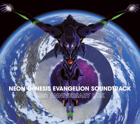 Diverse Artister Neon Genesis Evangelion Soundtrack 25th Anniversar CD