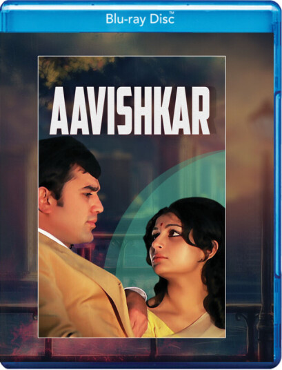 Aavishkar Bluray