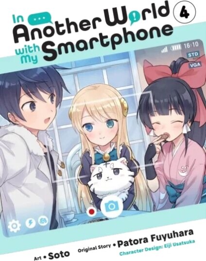 In Another World With My Smartphone, Vol. 4 (Manga) Av Patora Fuyuhara
