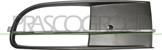 Ventilasjonsgitter PRASCO VG4242134