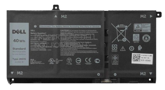 DELL Battery, 40WHR, 3 Cell (CF5RH)