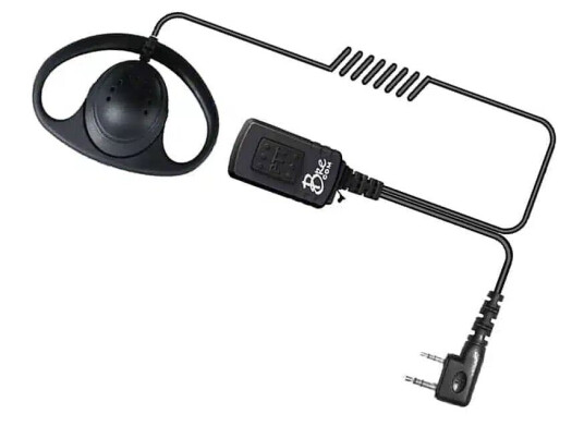 Brecom Miniheadsett - Ytre Brecom Miniheadsett - Ytre