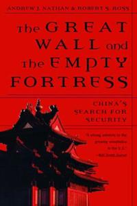 Nathan Andrew J. The Great Wall and the Empty Fortress