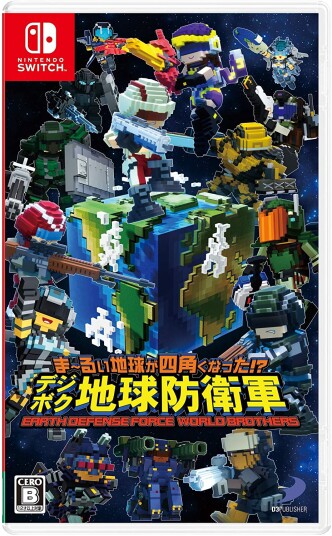 Earth Defense Force: World Brothers Switch Earth Defense Force: World Brothers Switch