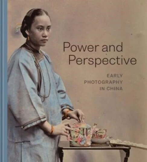 Power And Perspective