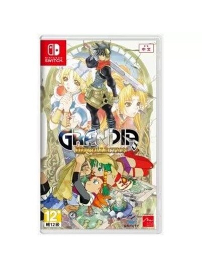 Grandia HD Collection (Switch)