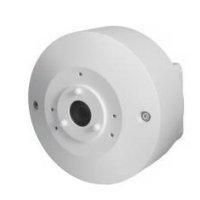 ERNITEC HALO Pole Mount Back Box ERNITEC HALO Pole Mount Back Box