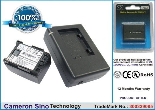 Cameron Sino Batteri til kamera for Canon Vixia HF10, Vixia HF11, Vixia HF100 m.fl.