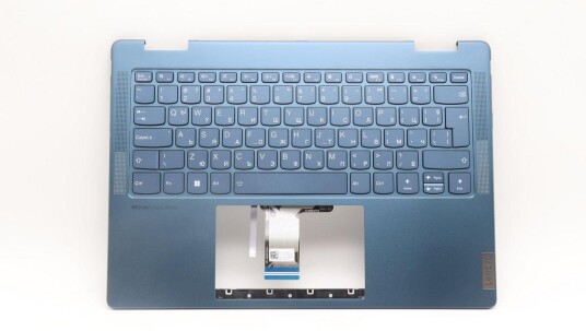 Lenovo COVER Upper Case ASM_BUL H